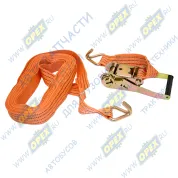 Ремень (стяжка) крепления груза 12м до 4тонн