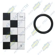 Кольцо (РТИ) круг.сеч. 021-027-30 ГОСТ-9833-73 уплотнительное форсунки РТИ 20,9х26,9х3мм; O-Ring