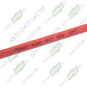 Трубка термоусадочная 4х1000мм