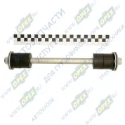 Стойка стабилизатора передней подвески ГАЗ-2217,2310,2752,Соболь