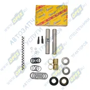 РМК запчастей шкворня (шкворень) ГАЗон Некст,ГАЗ-33104,33106,Валдай (2 шкворня,2 кольца,4 втулки) (42х0х0)