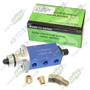 Клапан воздушный МАЗ (двойной, Н-образный, КПП-9JS135)