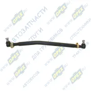 Тяга рулевая SHAANXI продольная в сборе L общ=1080