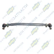 Тяга рулевая продольная задняя нижняя L=810 8х4 shaanxi F3000