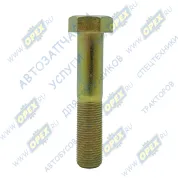 Болт ГОСТ-7798 М24x120х2 Р=58 К=36 передней рессоры задний левый 8X4 F3000