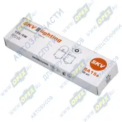 Лампа накаливания 12V 5W; R5W (BA15s - 1 контакт)