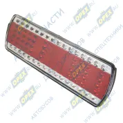 Фонарь задний правый КАМАЗ,МАЗ светодиодный