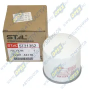 Фильтр топливный A=76 B=54 C=63 H=73 М20х1.5 Case, Demag, Kawasaki