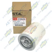 Фильтр гидравлический (навинчиваемый) A=93 B=61 C=68 G=1 1/8-16 UN-2B H=133 JCB JS145,160,180