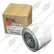 Фильтр топливный A=82 B=57 C=65 H=92 G=M 20 X 1.5 Komatsu/ Mitsubishi Fuso