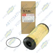 Фильтр топливный (картридж) A= 76 mm; B = 35 mm; H = 158 mm тонкой оч.двигателя катридж э.подкачки большой