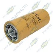 Фильтр гидравлический (навинчиваемый) A=117 G=1 3/4-12 UN-2B; H=296 6BT5.9/V378/6CT8.3/LT10C VOLVO ECR38 (1970-2021)