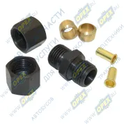 РМК двусторонний на трубку 9мм