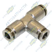 Фитинг (тройник) Т-образный; трубка ф6/ф6/ф6мм