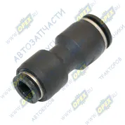 Фитинг (штуцер) прямой; трубка ф8/ф10мм