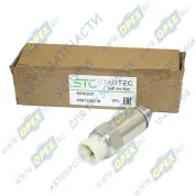 Датчик импульсный L=19.8мм MAN F/L/M2000,Bus Lion s City/Classic/Coach/Regio MAN Bus (1970-2020), NEOPLAN (1970-2020)