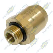 Фитинг (штуцер) прямой; Рнаруж=М14х1,5/ трубка ф12х1,5мм