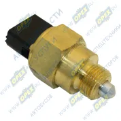 Датчик заднего хода М18х1,5 К=29 L=65 полукругл. разъем 2 контакта