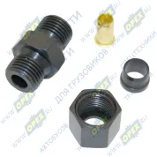 Фитинг (штуцер) прямой; Рнаруж=М16х1,5/ трубка ф10х1,0мм