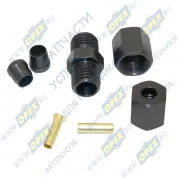 Фитинг (штуцер) прямой; трубка ф6/ф6мм (гайка) разборный UNIVERSAL (1970-2020), MB Actros MP4 (2011-2020)