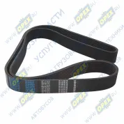 Ремень поликлиновой 9PK1550\FRL