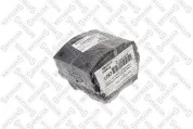 Накладки тормозные (комплект) 420х160; STD (56 отв.: 10х18 / 93067); HOWO/STEYR