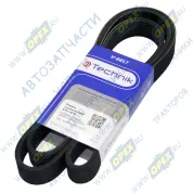 Ремень поликлиновой 8РК1675 Камаз-5490