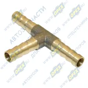 Фитинг (тройник) Т-образный; шлангов ф6/ф6/ф6мм