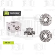 Комплект подшипника ступицы передней! с ABS\ Hyundai H1 2.5CRDi 09> Wheel bearing kit (front axle) Hyundai Starex H-1 (08-))