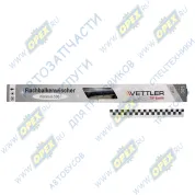 Щетка стеклоочистителя 500мм [20"] КАМАЗ,ГАЗ,ВАЗ,Hyundai, Газель(1шт)