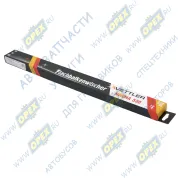 Щетка стеклоочистителя 530мм [21"]