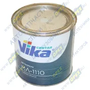 Краска серая