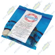 Колпачок маслосъёмный фвнутр=10/18; L=15 с пружиной и втулкой Д240-245 Е-2,3,4 уплотнительная клапана