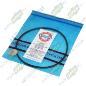 Кольцо (РТИ) круг.сеч. 127-133-30 ГОСТ-9833-73