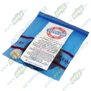 Сальник (манжета) 42х62х10 первичного вала КПП ЗИЛ,ПАЗ,ГАЗ-3306,3309,3310,4301 правое вращение