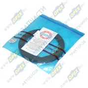 Сальник (манжета) ступицы передней МАЗ-500,5336