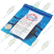 Сальник (манжета) 42х64х2 первичного вала КПП (ЯМЗ) передний