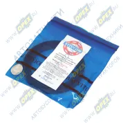 Сальник (манжета) хвостовика МАЗ 75х100х12\14