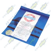 Сальник (манжета) углового редуктора КАМАЗ 22х34.5х6