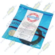 Сальник вала тормозного 45х60х7 БНК