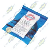 Сальник (манжета) 52х72х10 дифференциала FPM DC+