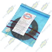 Сальник подкачки колес в сборе Камаз-Евро 59.5х104х15