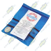 Сальник (манжета) 20х42х10 крышки подшипника ТНВД ЯМЗ