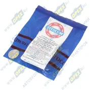 Сальник (манжета) 30х52-1 армированная ГОСТ 8752-79