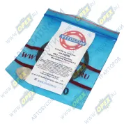 Уплотнитель ф53х65х5 рефленое термостата