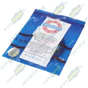 Сальник вала привода ТНВД левое вращение 45x60x7 КамАЗ (Евро)