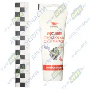 Смазка суппортов грузового транспорта, 200мл туба