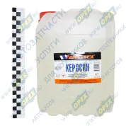 Керосин ГОСТ 10227-86 (5л)