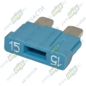 Предохранитель (флажковые) плоский штырьевого типа (15А) голубой