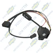 Переключатель стеклоочистителя ЗИЛ,МАЗ,УРАЛ,КРАЗ L=190; 12-24V; фишка 7+2 плоских клемм/фишка 2 плоские клеммы